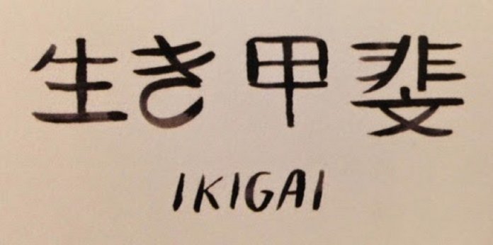 ikigai-2-696×346