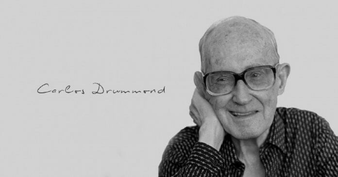 A Máquina do Mundo – por Carlos Drummond de Andrade