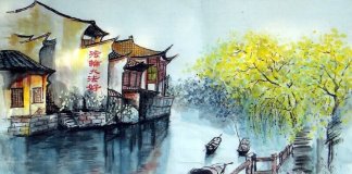 Cruzar o rio, uma antiga história zen