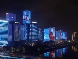 agrandeartedeserfeliz.com - China projeta em edifícios rostos de médicos que ajudaram no combate da COVID-19