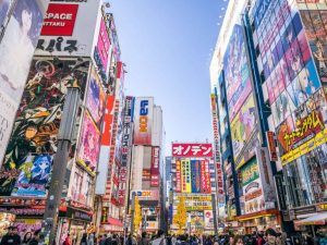 agrandeartedeserfeliz.com - O Japão pagará metade das viagens de seus turistas nacionais após a pandemia