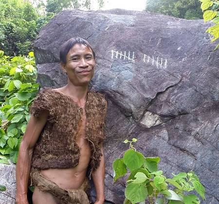 agrandeartedeserfeliz.com - Homem viveu com o pai isolado em floresta por 41 anos no Vietnã: 'Mogli da vida real'