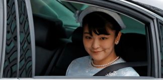 Mako, princesa do Japão, vai se casar com plebeu nos EUA e abandonar família real, afirma imprensa japonesa